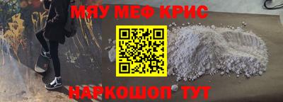 бошки Бугуруслан