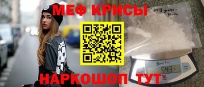 бошки Бугуруслан