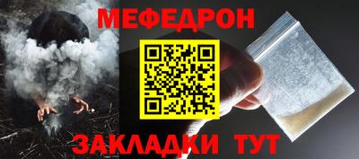 бошки Бугуруслан