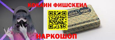 бошки Бугуруслан