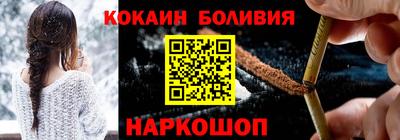 бошки Бугуруслан