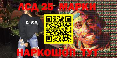 бошки Бугуруслан