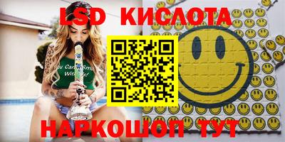 бошки Бугуруслан