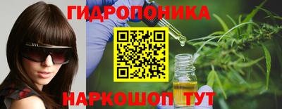 бошки Бугуруслан