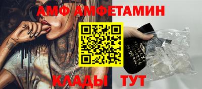 бошки Бугуруслан